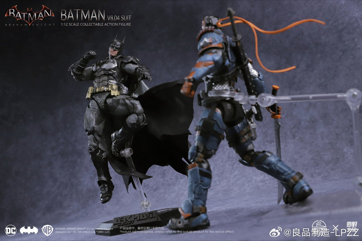 Pre-Order U-P-Finegures (LPZZ)「良品制造」 Batman: Arkham Knight - 1/12 Batman (suit V8.04) Action Figure