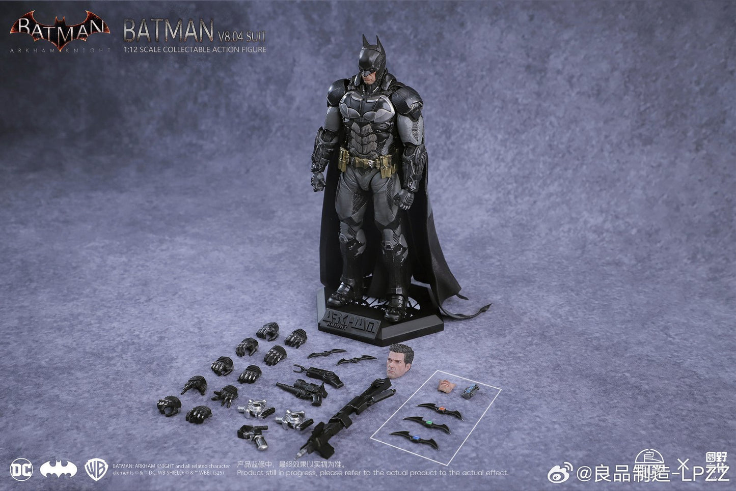 U-P-Finegures (LPZZ)「良品制造」 Batman: Arkham Knight - 1/12 Batman (suit V8.04) Action Figure