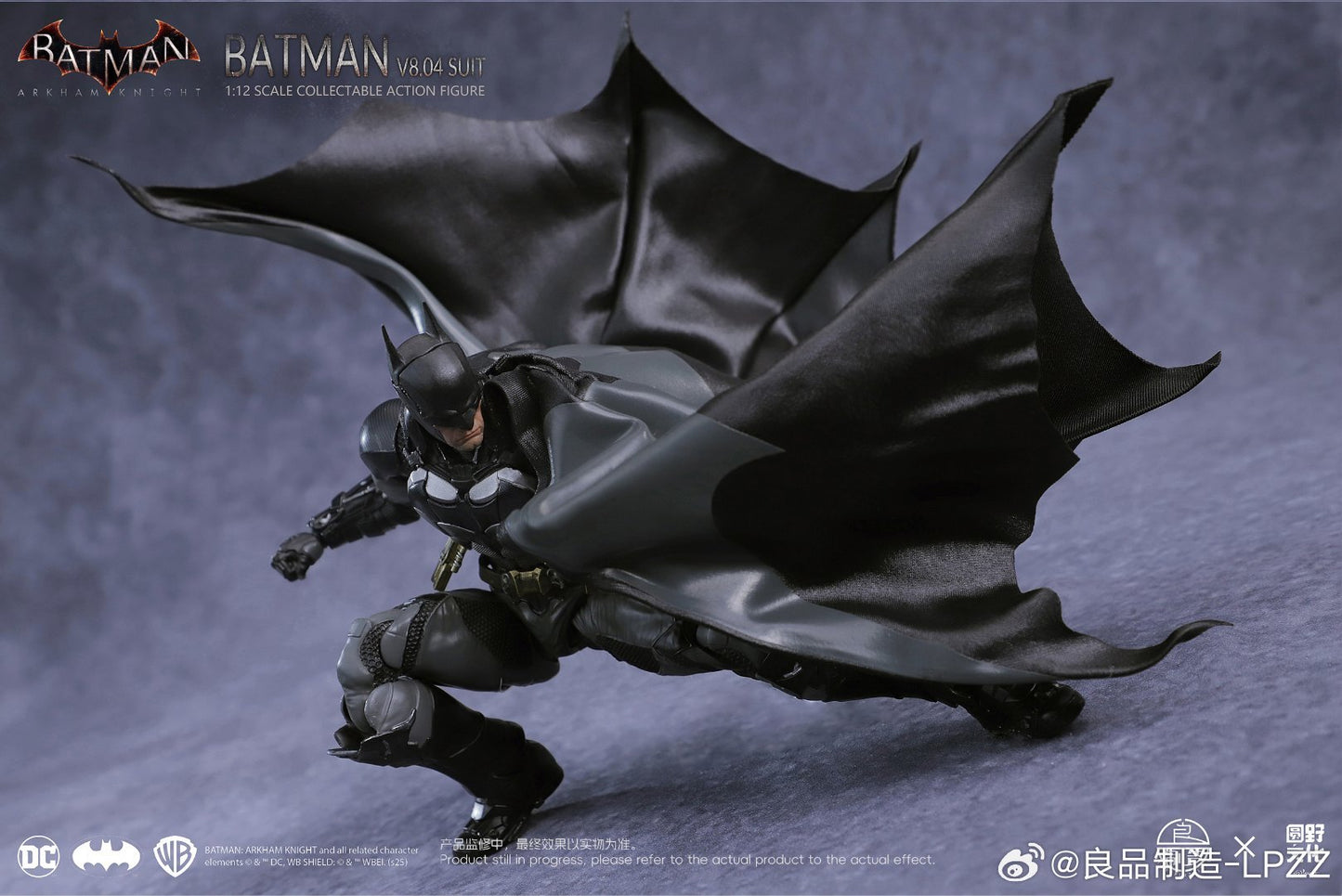 Pre-Order U-P-Finegures (LPZZ)「良品制造」 Batman: Arkham Knight - 1/12 Batman (suit V8.04) Action Figure