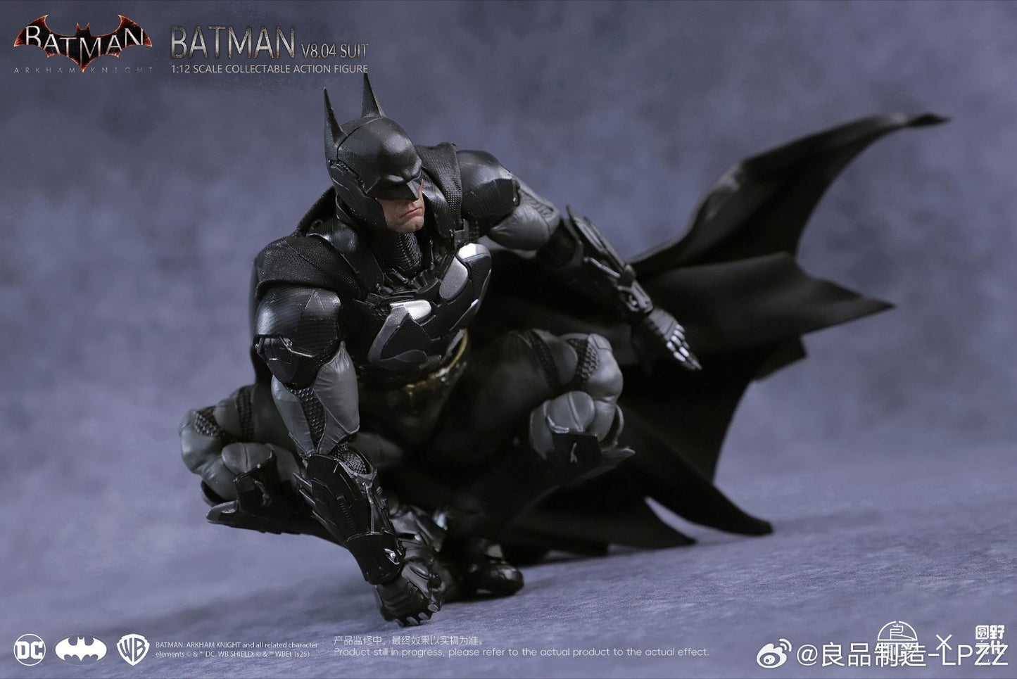 Pre-Order U-P-Finegures (LPZZ)「良品制造」 Batman: Arkham Knight - 1/12 Batman (suit V8.04) Action Figure