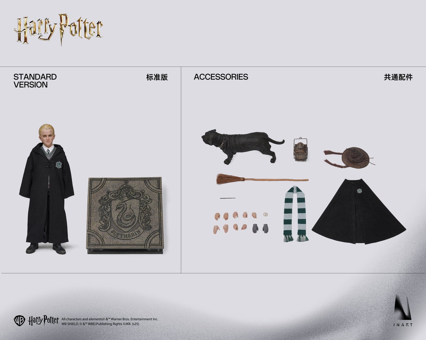 Pre-Order INART Harry Potter and the Philosopher’s Stone - Draco Malfoy 1/6 Collectible Figure Standard Edition Sculpted Hair