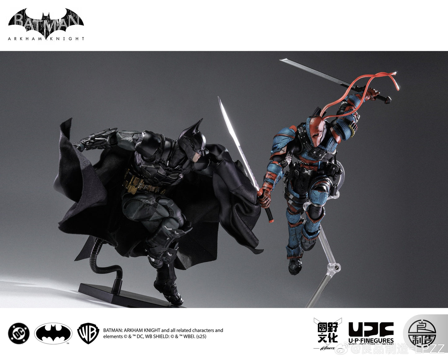 Pre-Order U-P-Finegures (LPZZ)「良品制造」 Batman: Arkham Knight - 1/12 Deathstroke Action Figure