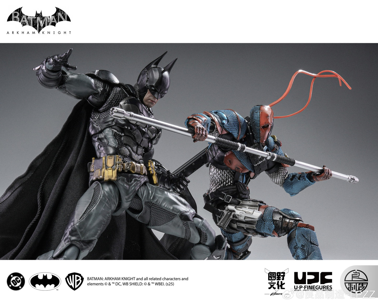 Pre-Order U-P-Finegures (LPZZ)「良品制造」 Batman: Arkham Knight - 1/12 Deathstroke Action Figure