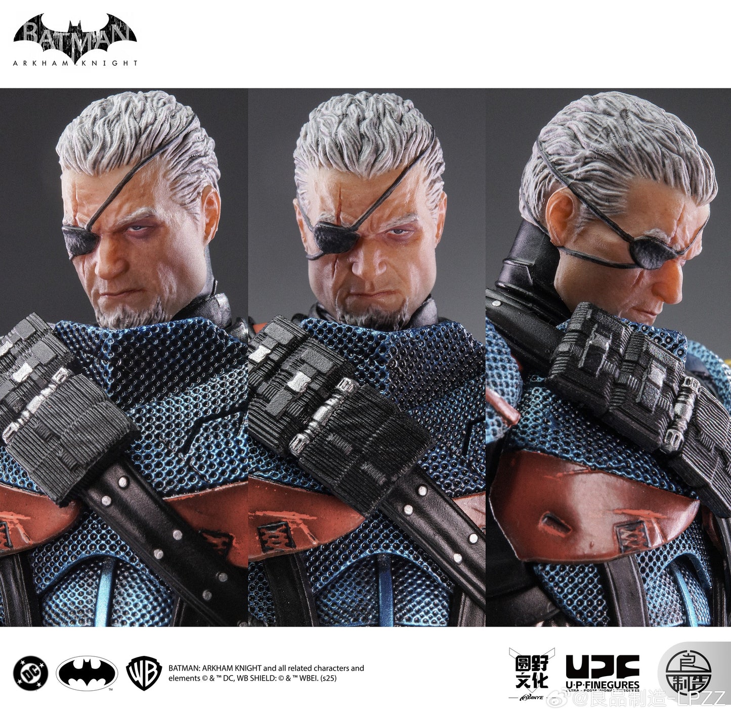 Pre-Order U-P-Finegures (LPZZ)「良品制造」 Batman: Arkham Knight - 1/12 Deathstroke Action Figure