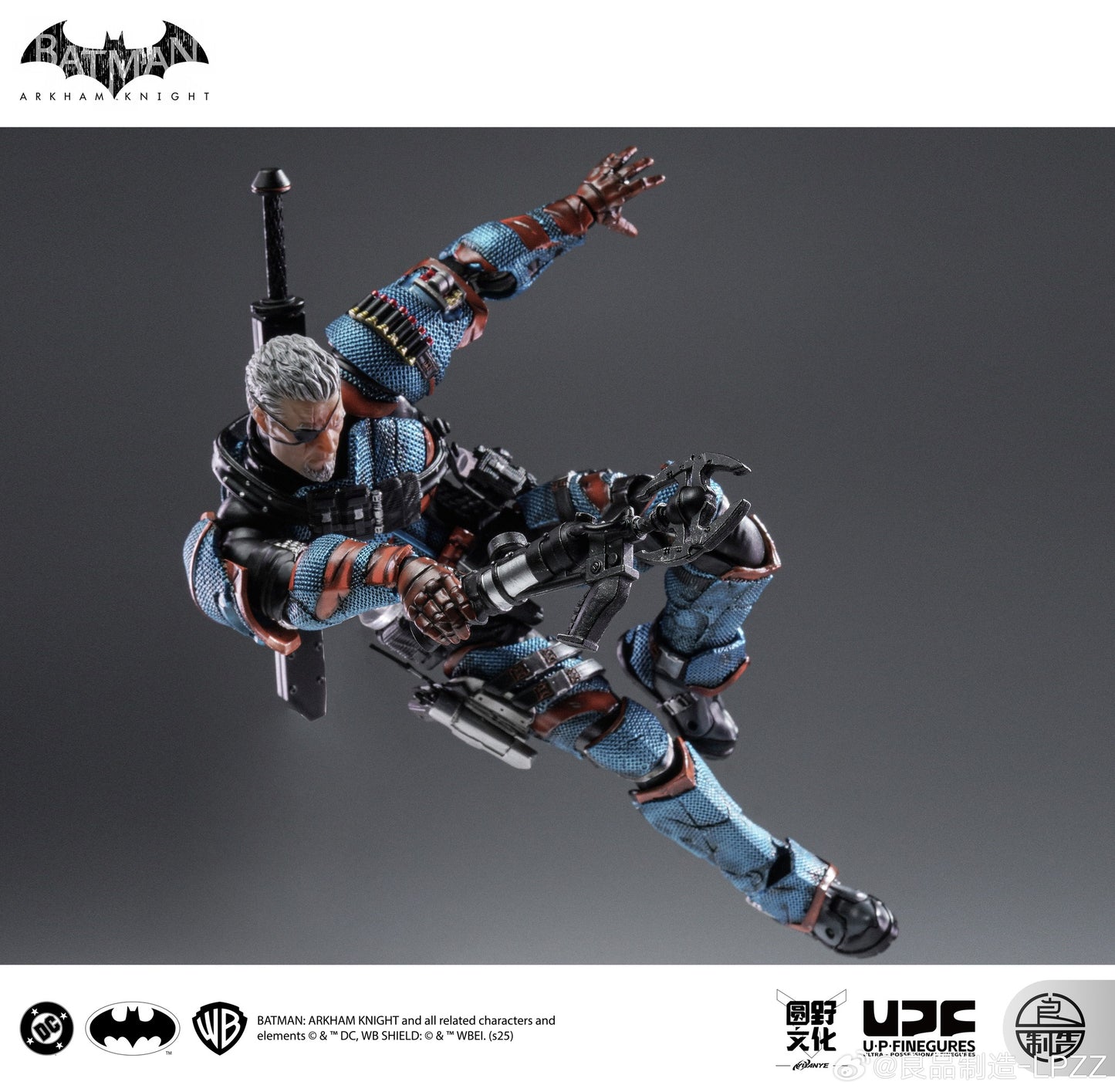 Pre-Order U-P-Finegures (LPZZ)「良品制造」 Batman: Arkham Knight - 1/12 Deathstroke Action Figure