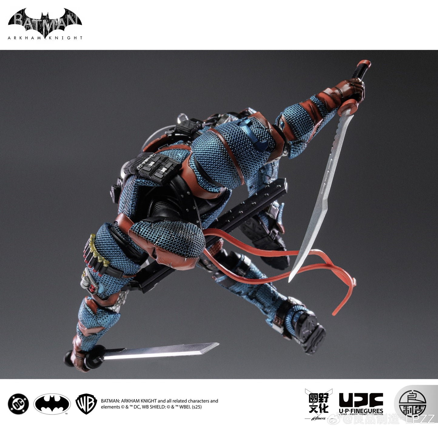 Pre-Order U-P-Finegures (LPZZ)「良品制造」 Batman: Arkham Knight - 1/12 Deathstroke Action Figure