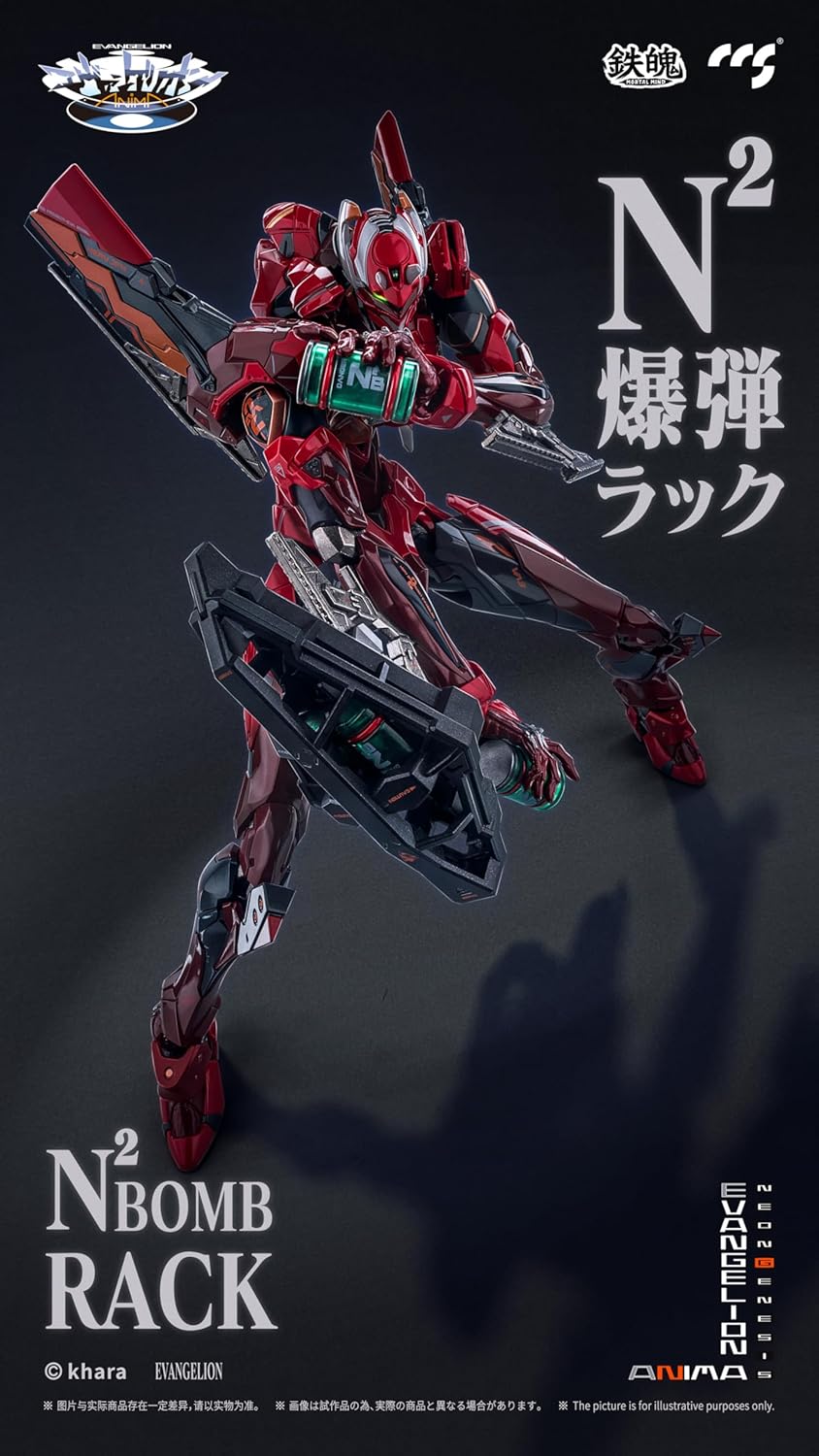 Pre-Order CCSTOYS - Evangelion Unit-02 Type II (ANIMA) Action Figure