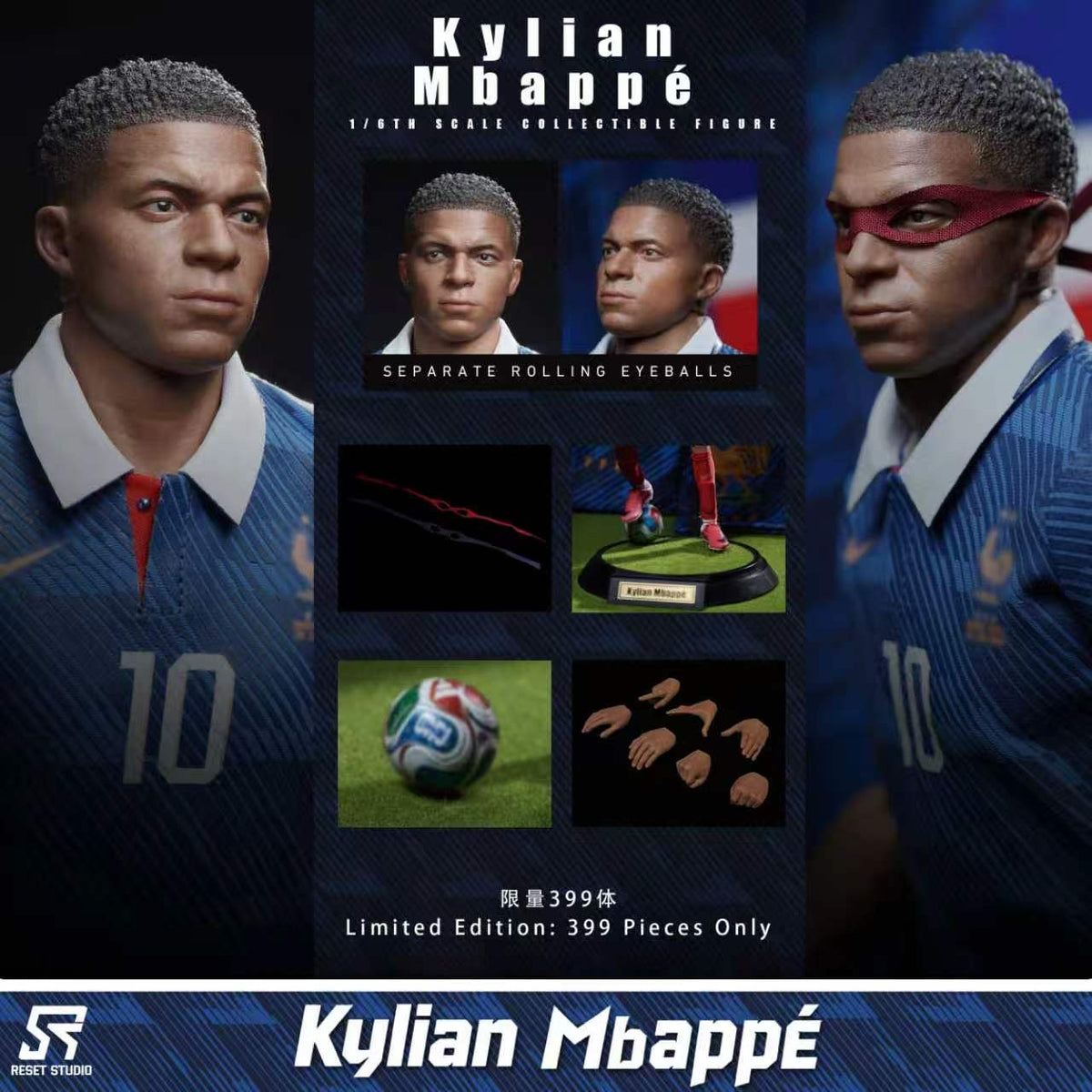 Pre-Order ResetStudio - Kylian Mbappé 1/6 Scale Action Figure (Limited Edition)