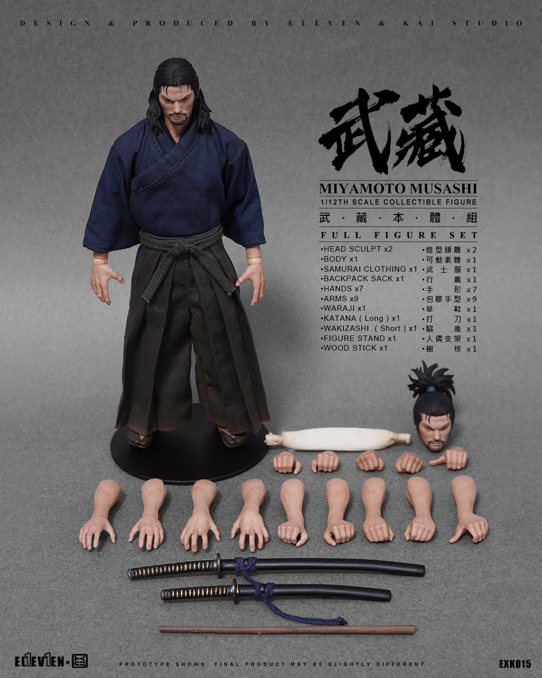 Pre-Order Eleven × Kai Studio EXK015 1/12 Scale MIYAMOTO MUSASHI Action Figure Set