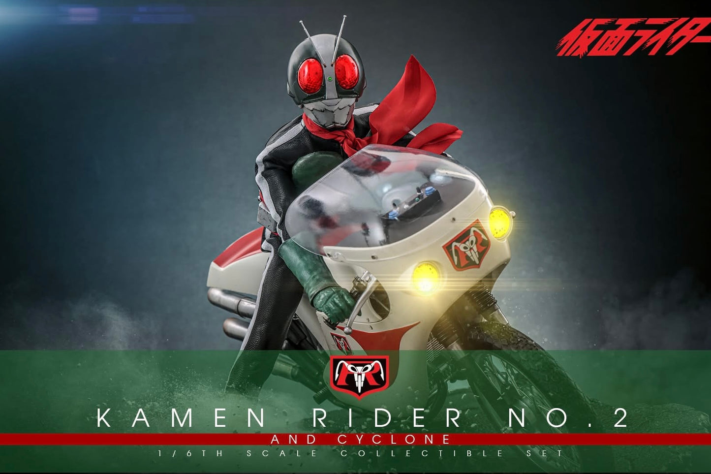 Pre-Order Hot Toys TMS149 Kamen Rider - 1/6th scale Kamen Rider No. 2 and Cyclone Collectible Set