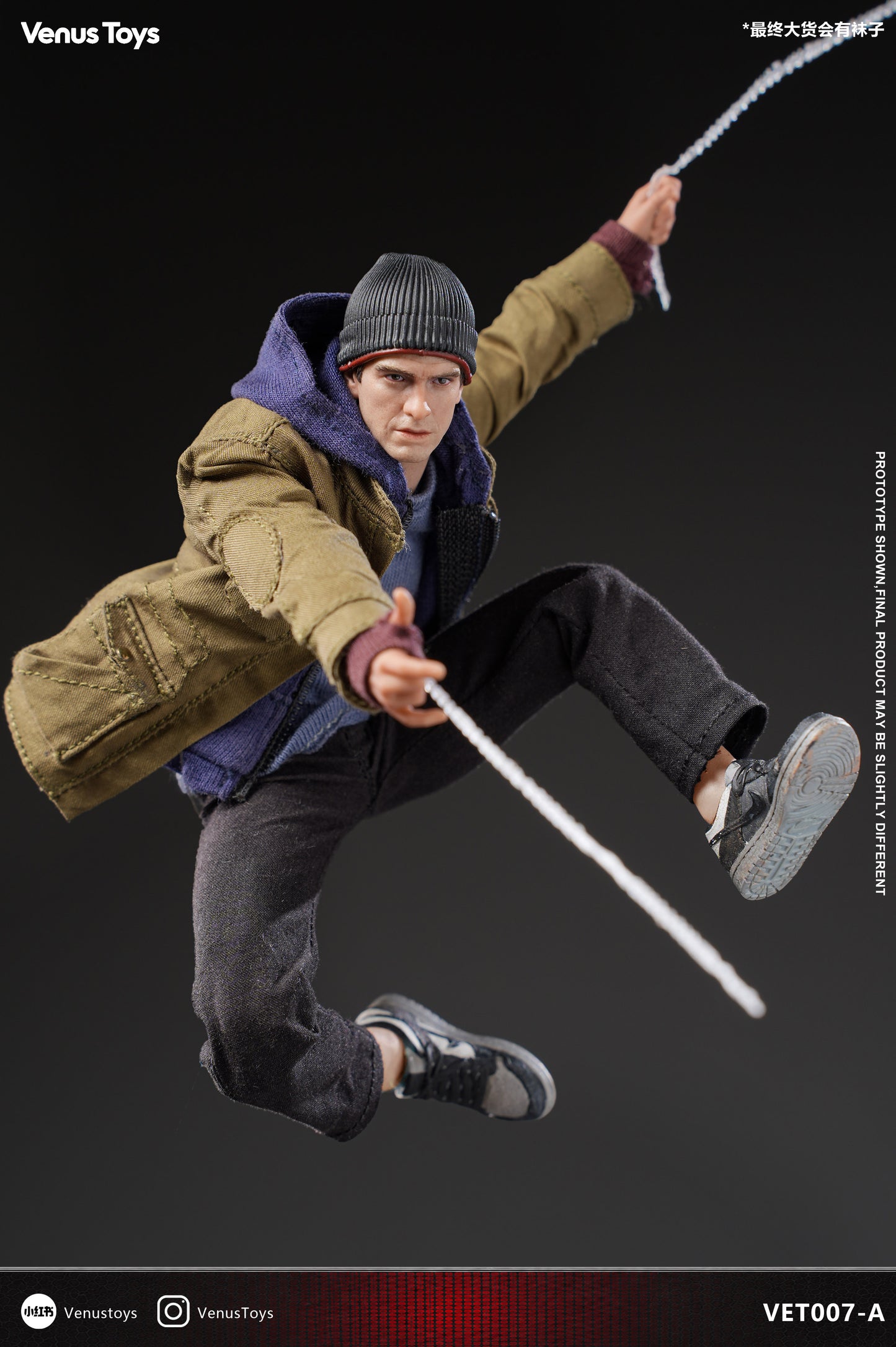 Pre-Order Venus Toys VET007-A - Night Vigilante 1/12 Scale Action Figure (Yellow Jacket)