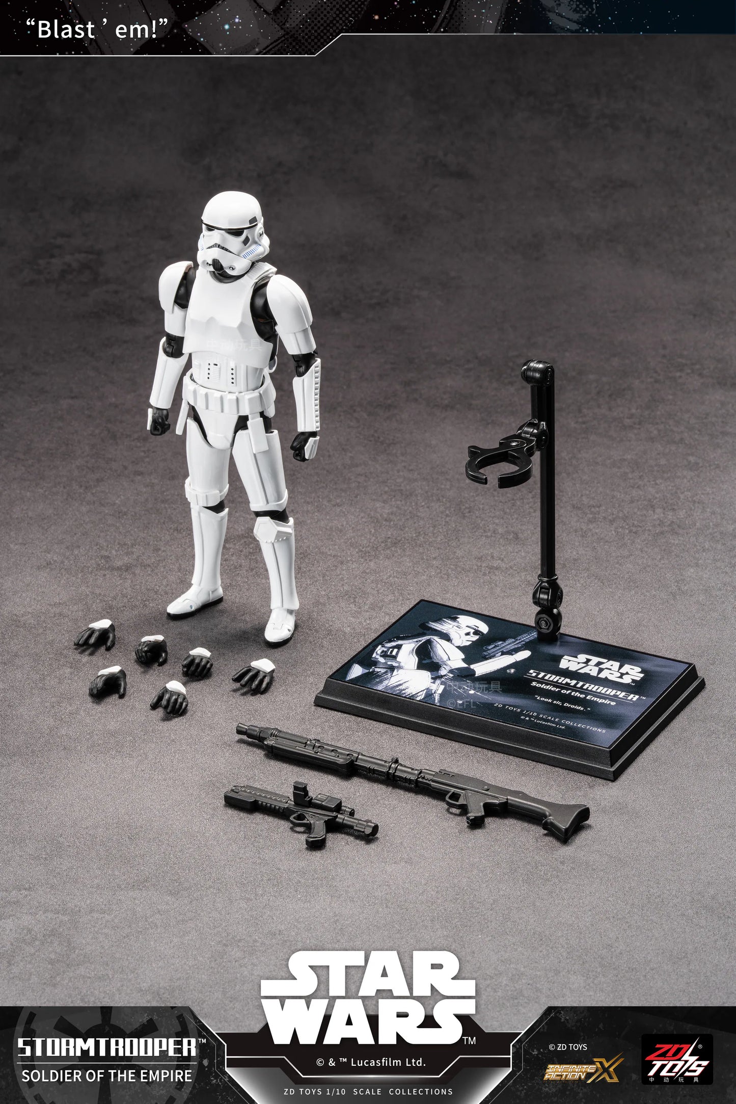 ZD Toys - Star Wars Stormtrooper 1:10 Scale Collectible Figure