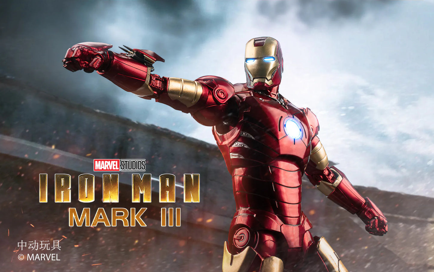 ZD Toys - Iron Man Mark III 1:10 Scale Collectible Figure (LED Version)