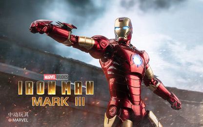 ZD Toys - Iron Man Mark III 1:10 Scale Collectible Figure (LED Version)