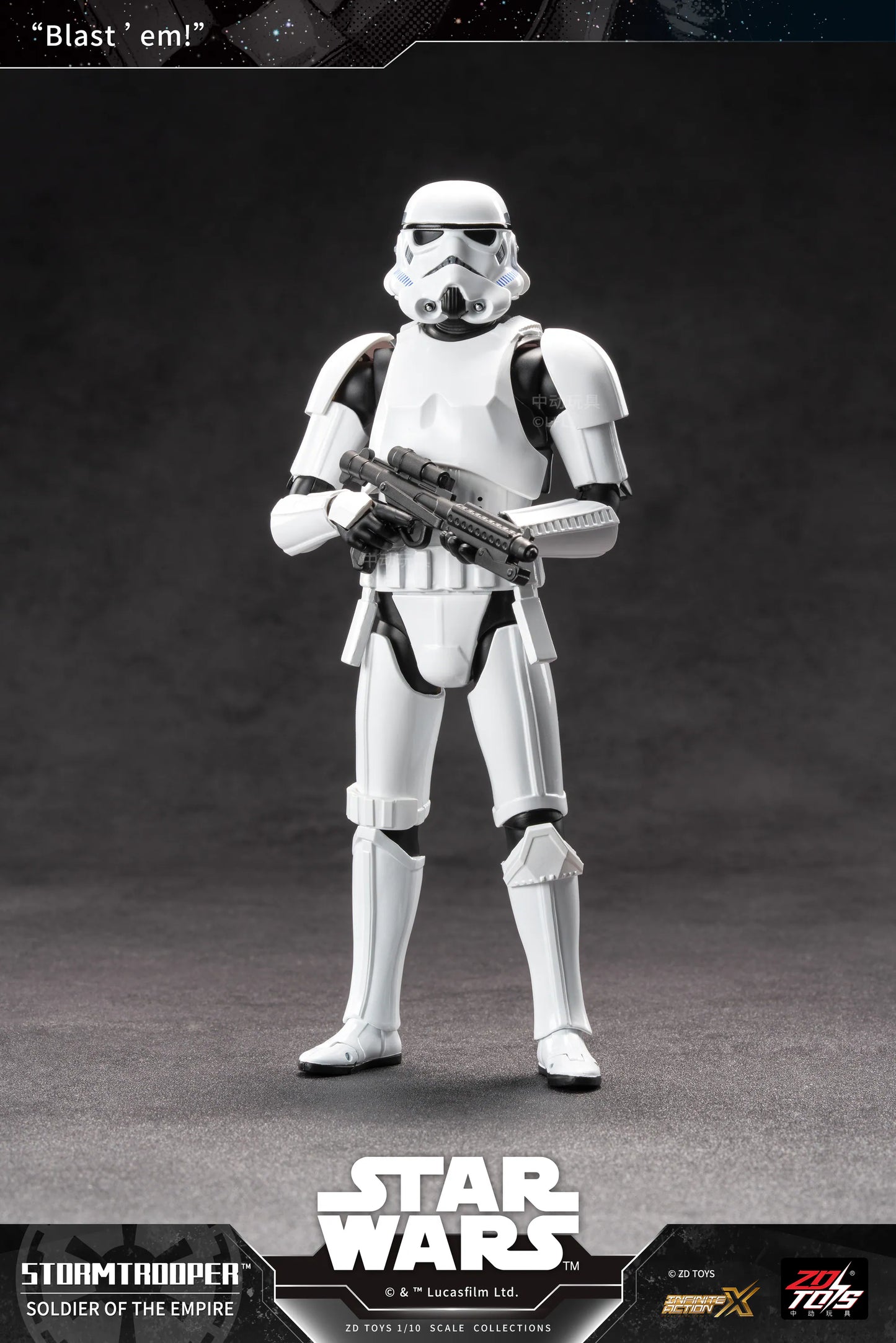 ZD Toys - Star Wars Stormtrooper 1:10 Scale Collectible Figure