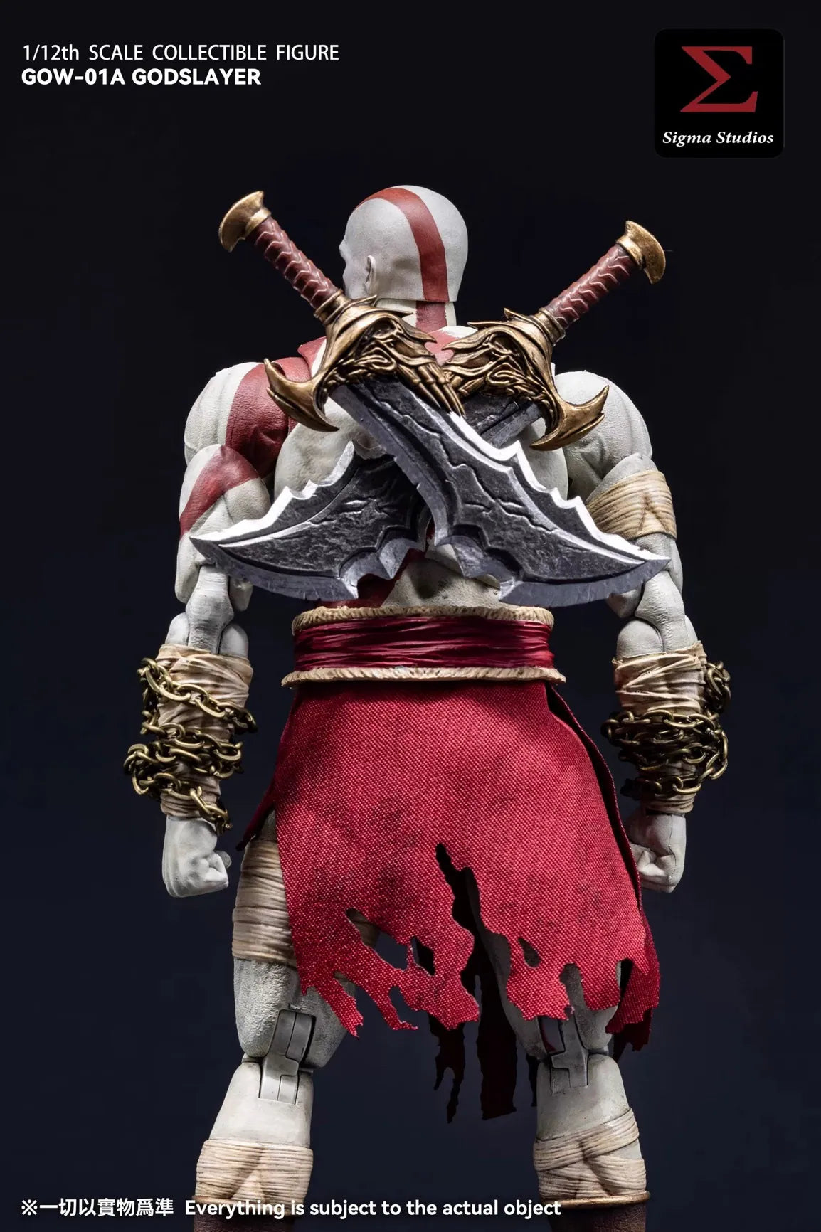 Sigma Studios GOW-01A - 1/12 God Slayer Action Figure