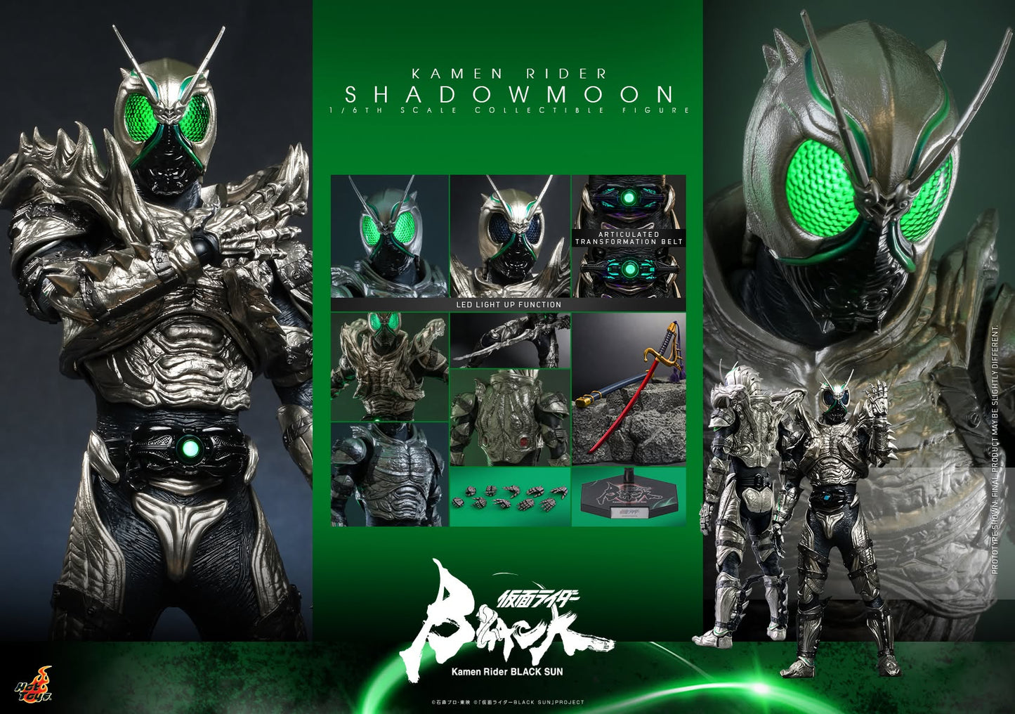 Hot Toys TMS101 Kamen Rider BLACK SUN - 1/6th scale Kamen Rider Shadowmoon Collectible Figure