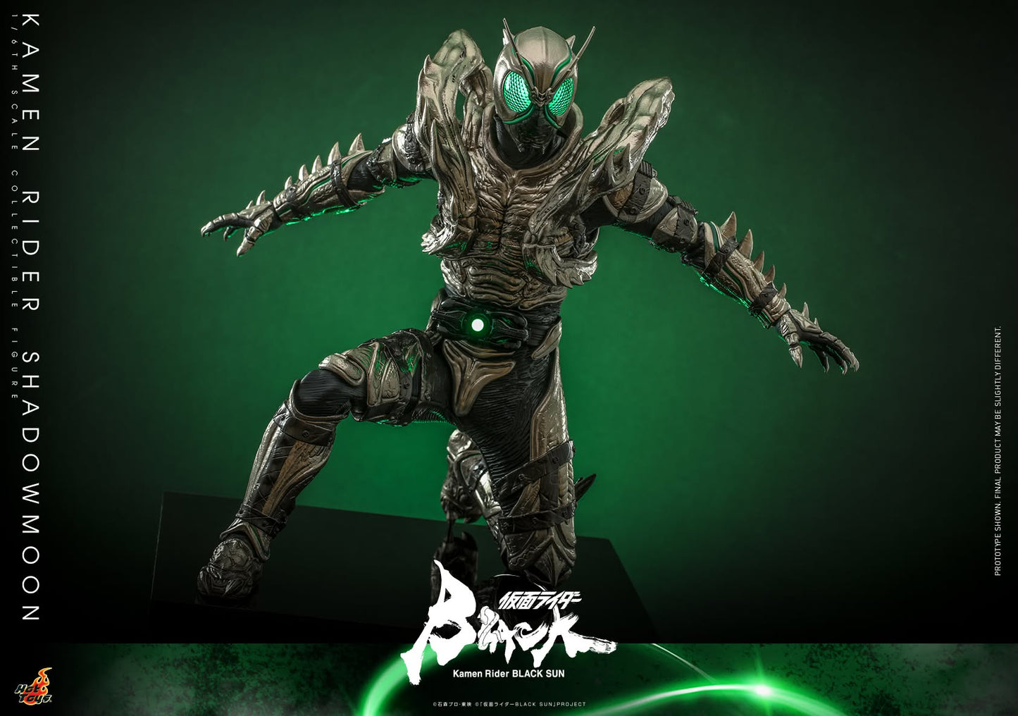 Hot Toys TMS101 Kamen Rider BLACK SUN - 1/6th scale Kamen Rider Shadowmoon Collectible Figure
