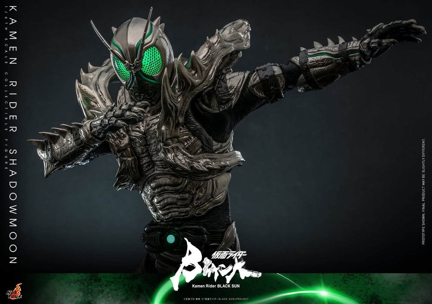 Hot Toys TMS101 Kamen Rider BLACK SUN - 1/6th scale Kamen Rider Shadowmoon Collectible Figure