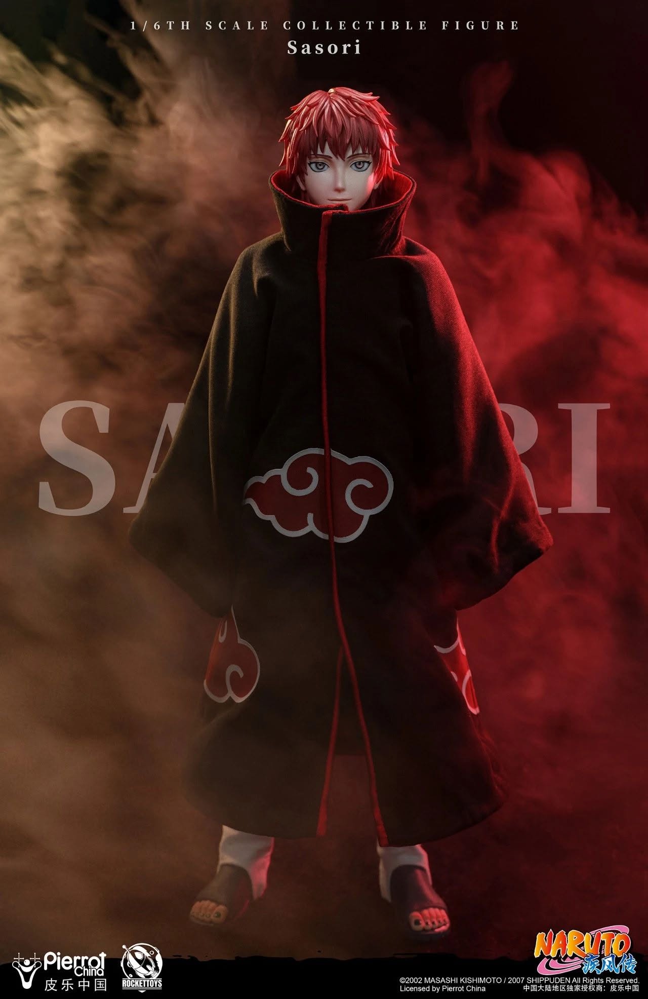 Rocket Toys ROC-010 - Ninja Sasori 1/6 scale Collectible Figure