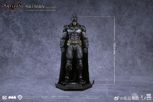 Pre-Order U-P-Finegures (LPZZ)「良品制造」 Batman: Arkham Knight - 1/12 Batman (suit V8.04) Action Figure