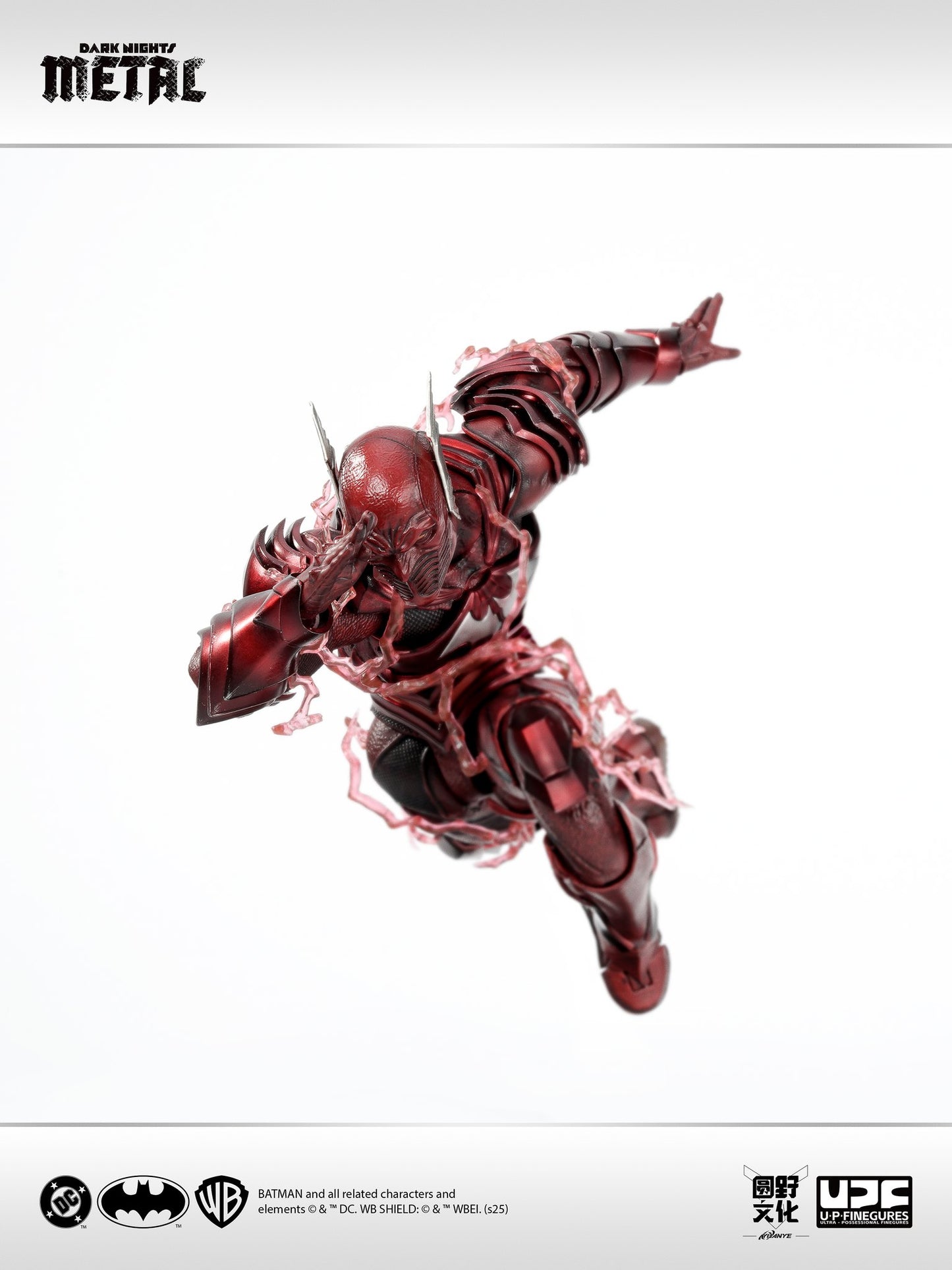 Yuanye Culture X U-P-Finegures (LPZZ)「良品制造」- Red Death (Dark Nights: Metal) 1/12 Scale Action Figure