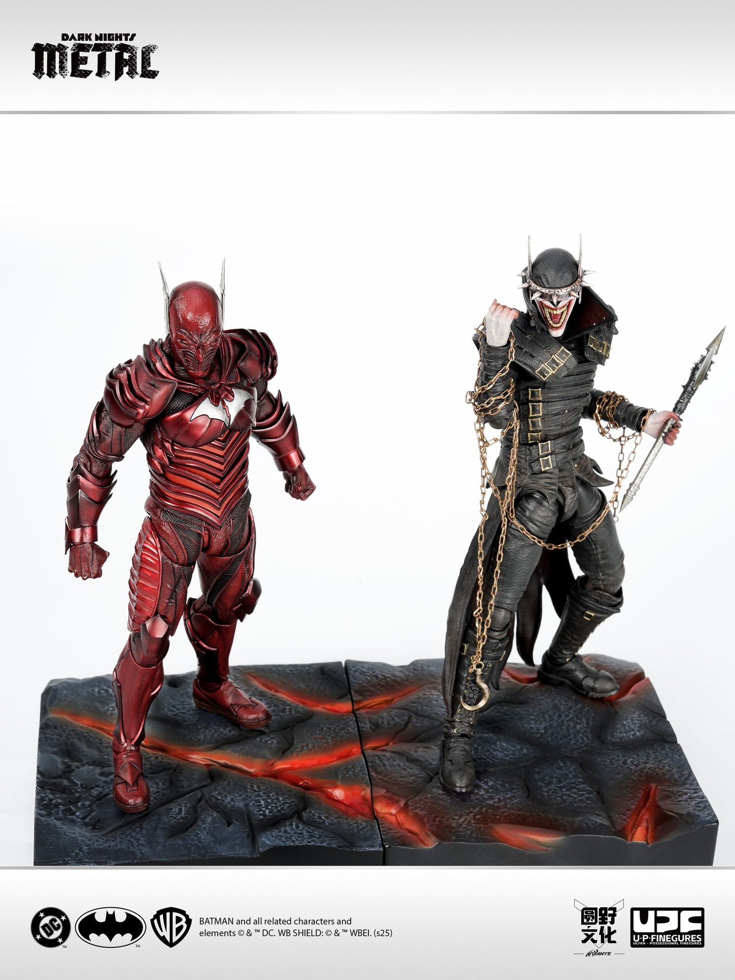 Yuanye Culture X U-P-Finegures (LPZZ)「良品制造」- Red Death (Dark Nights: Metal) 1/12 Scale Action Figure
