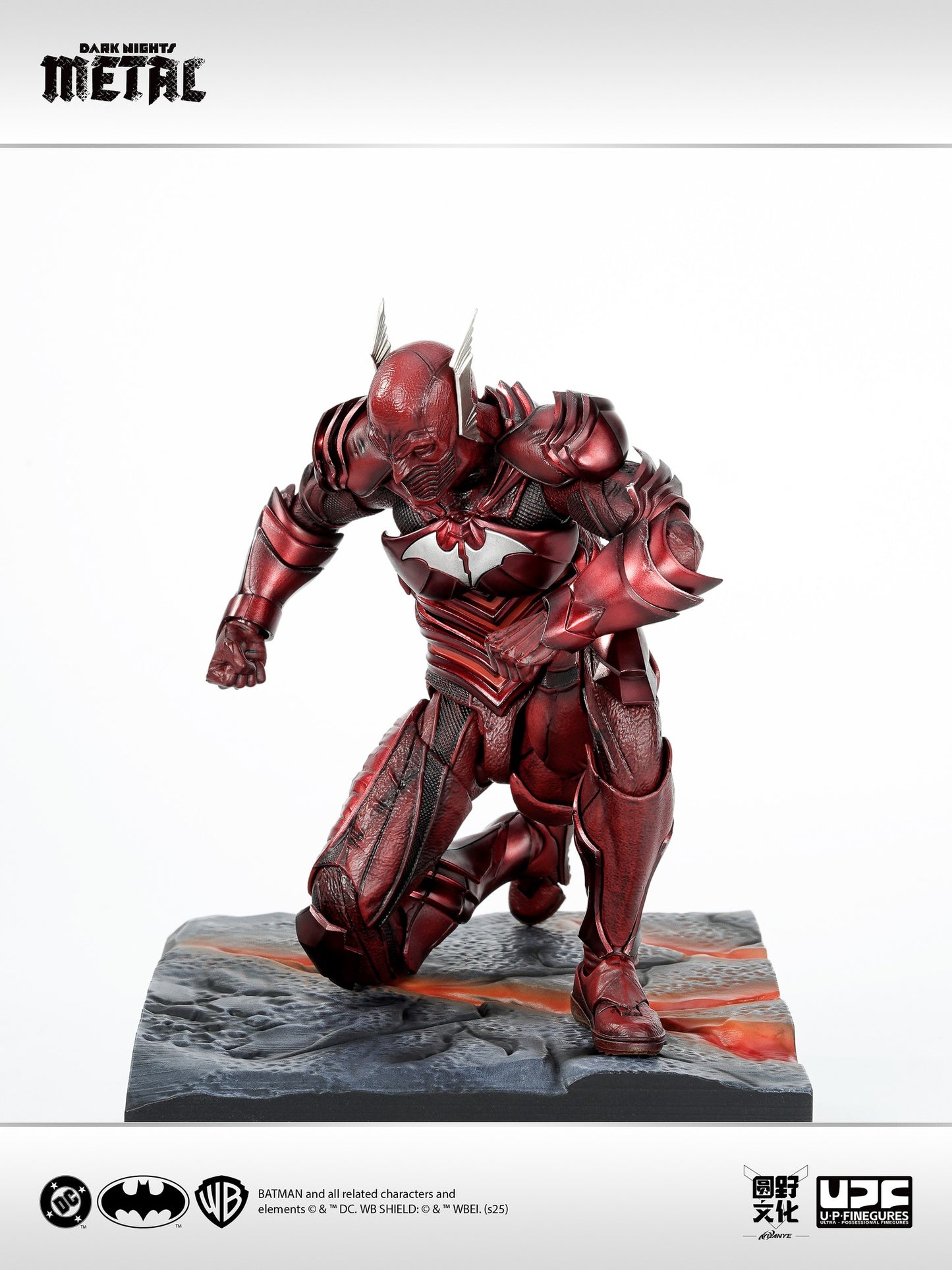 Yuanye Culture X U-P-Finegures (LPZZ)「良品制造」- Red Death (Dark Nights: Metal) 1/12 Scale Action Figure
