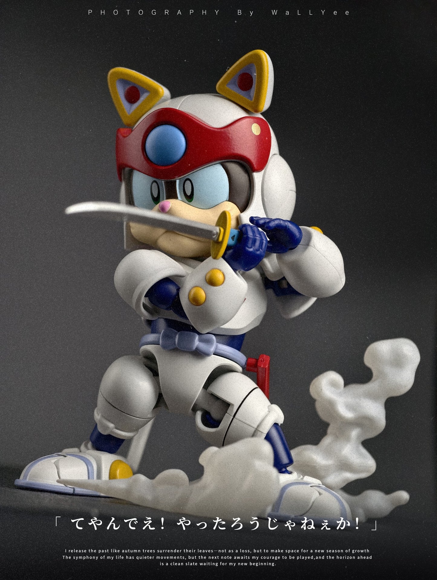 YOLOPARK - Samurai Pizza Cats AMK PRO Series Speedy Model Kit