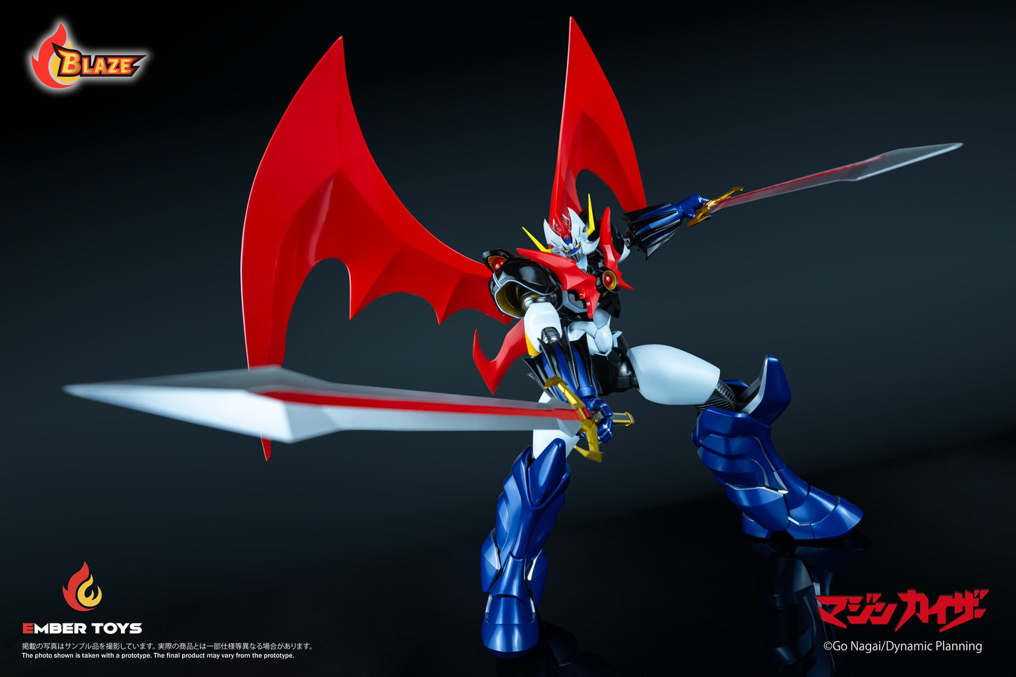 Pre-Order Ember Toys BLAZE - Mazinkaiser (Original Version) Die-cast Action Figure