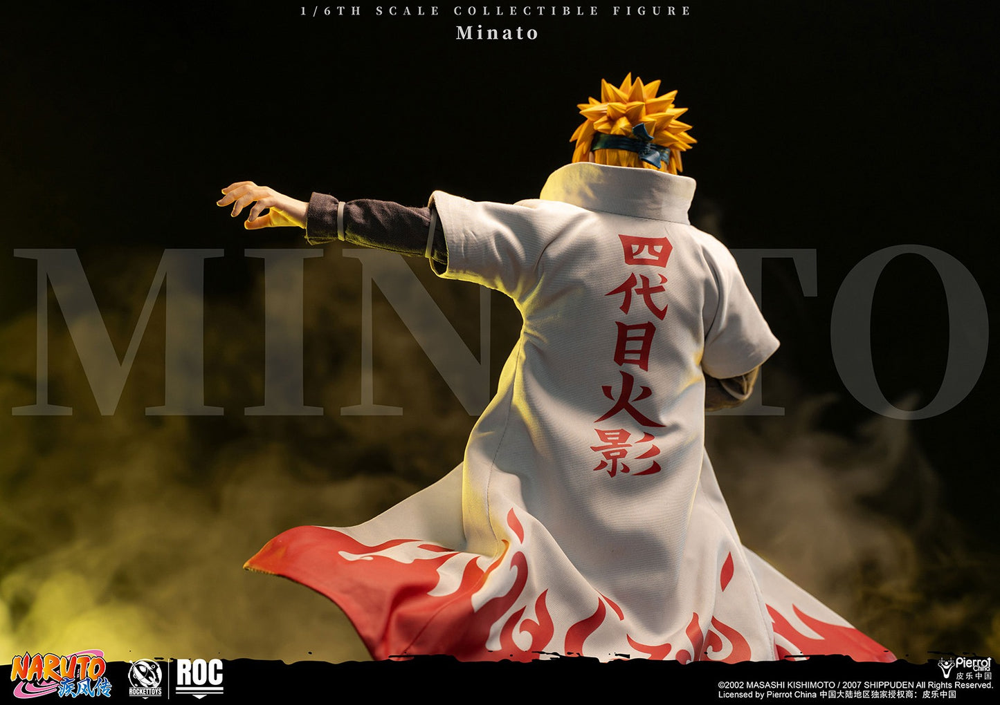 Pre-Order Rocket Toys ROC-015 - Minato Namikaze (Fourth Hokage Version) 1/6 scale Collectible Figure