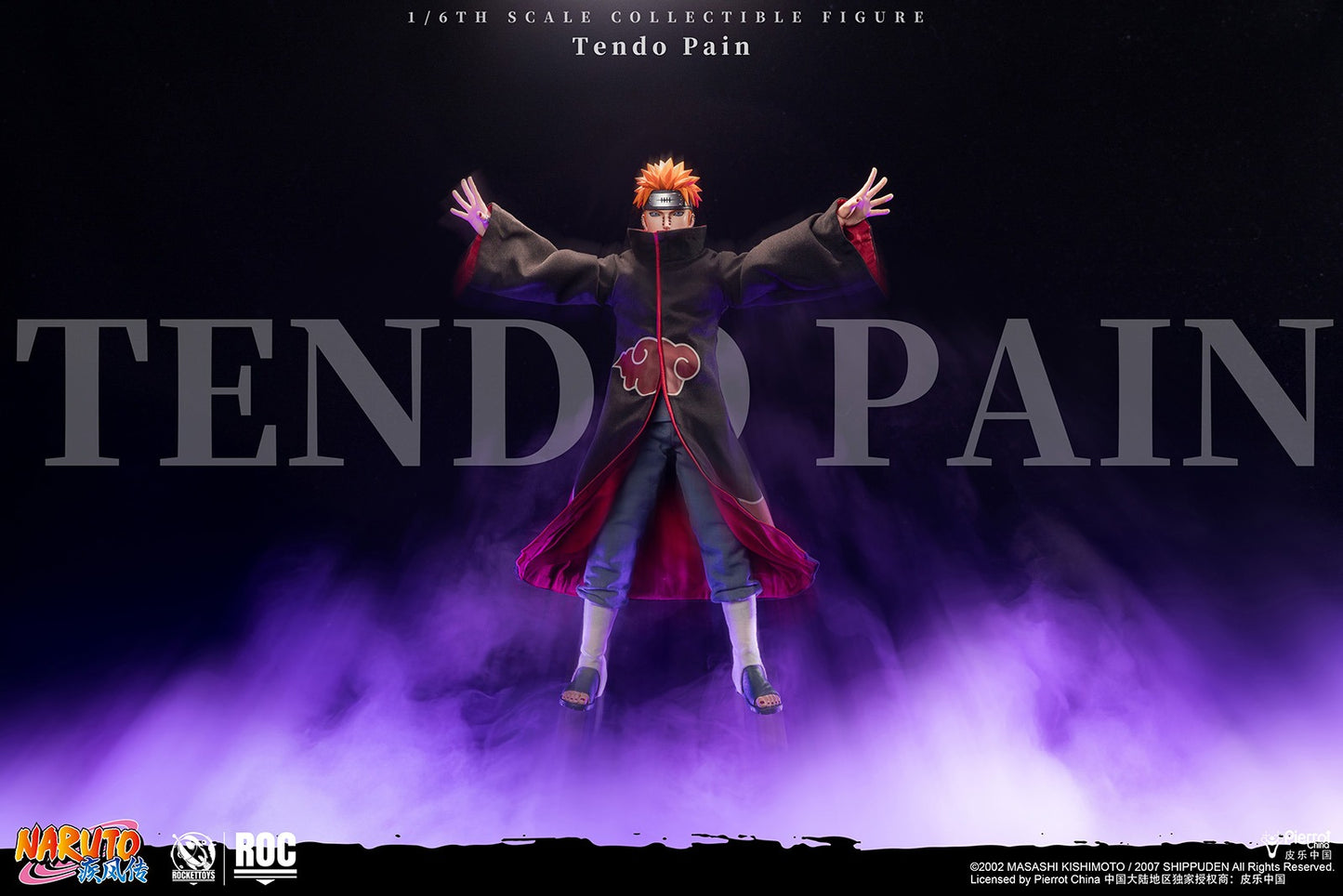 Pre-Order Rocket Toys ROC-013 - Tendo Pain 1/6 scale Collectible Figure