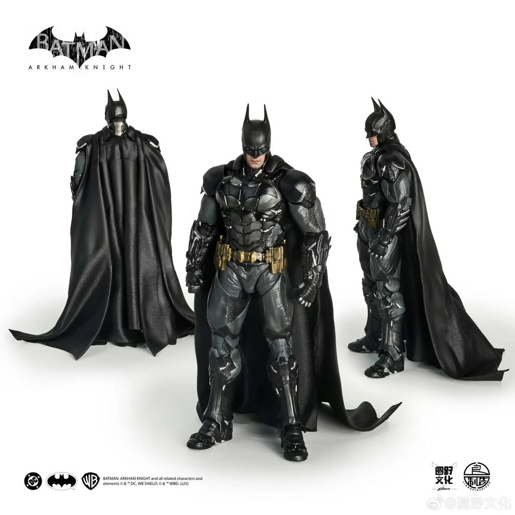U-P-Finegures (LPZZ)「良品制造」 Batman: Arkham Knight - 1/12