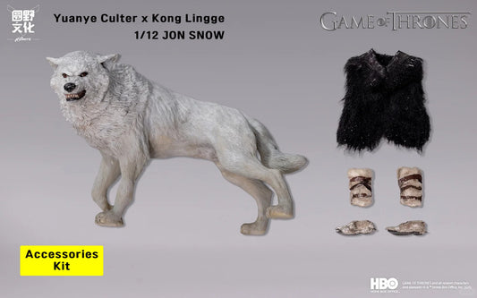 Pre-Order Yuanye Culture UPF x Kong Lingge KLG 1/12 Game of Thrones - Jon Snow Accessory Pack