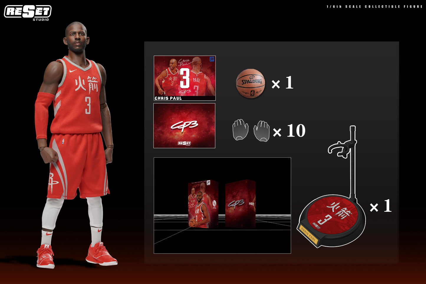 Pre-Order ResetStudio Houston Rockets - Chris Paul 1/6 Scale Collector‘s Edition Action Figure
