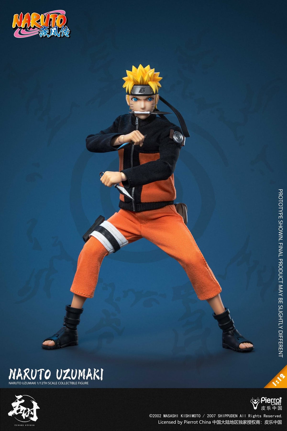 Pre-Order Tunshi Studio TS-020 Naruto Shippuden - Naruto Uzumaki 1/12 Action Figure
