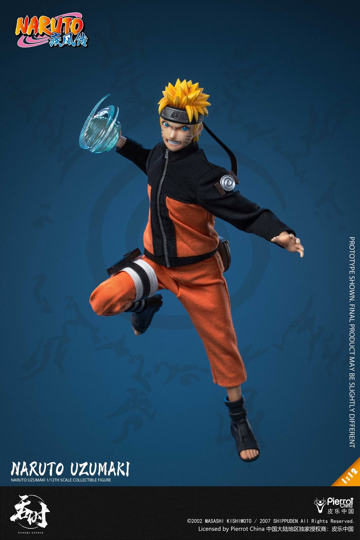 Pre-Order Tunshi Studio TS-020 Naruto Shippuden - Naruto Uzumaki 1/12 Action Figure