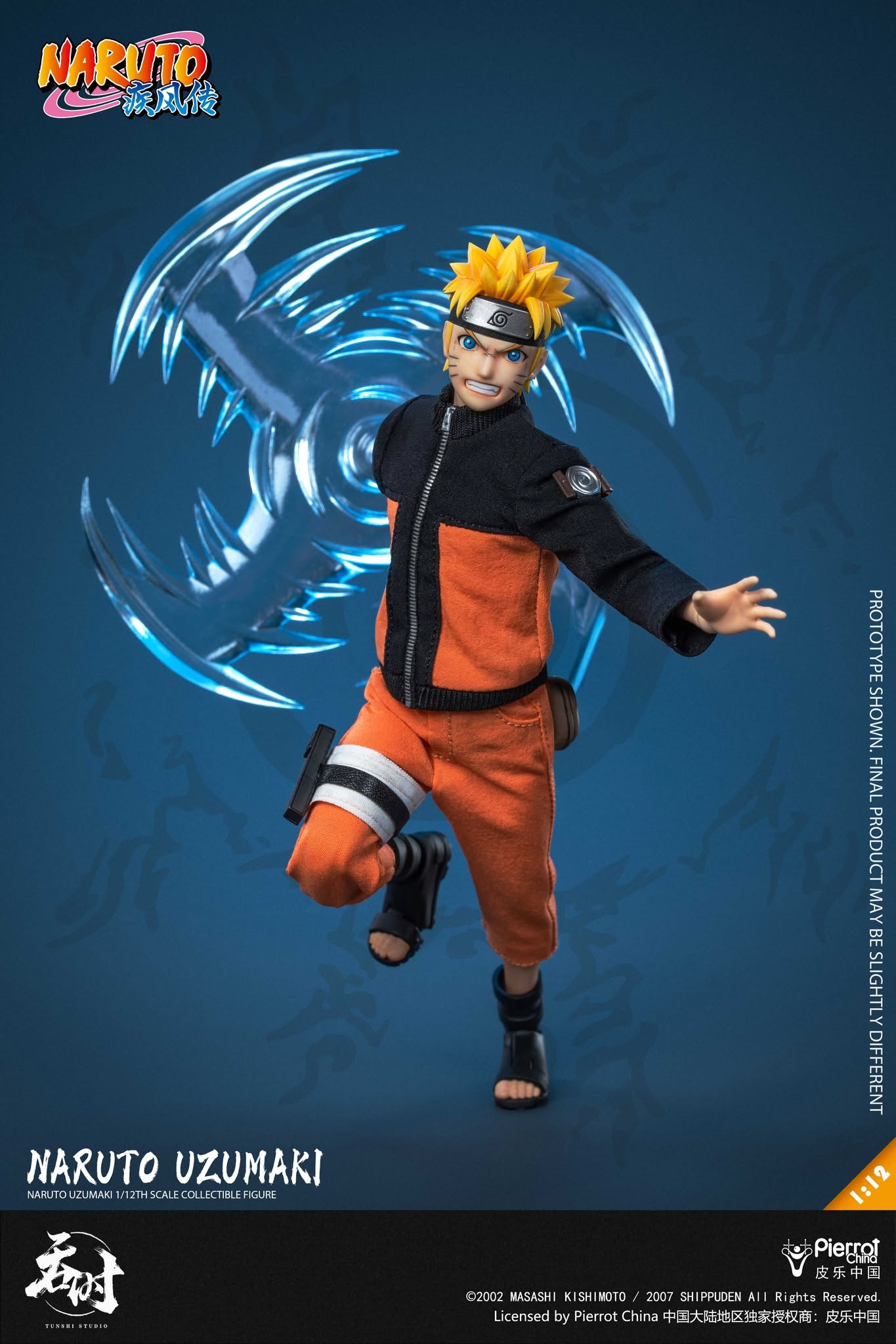 Pre-Order Tunshi Studio TS-020 Naruto Shippuden - Naruto Uzumaki 1/12 Action Figure