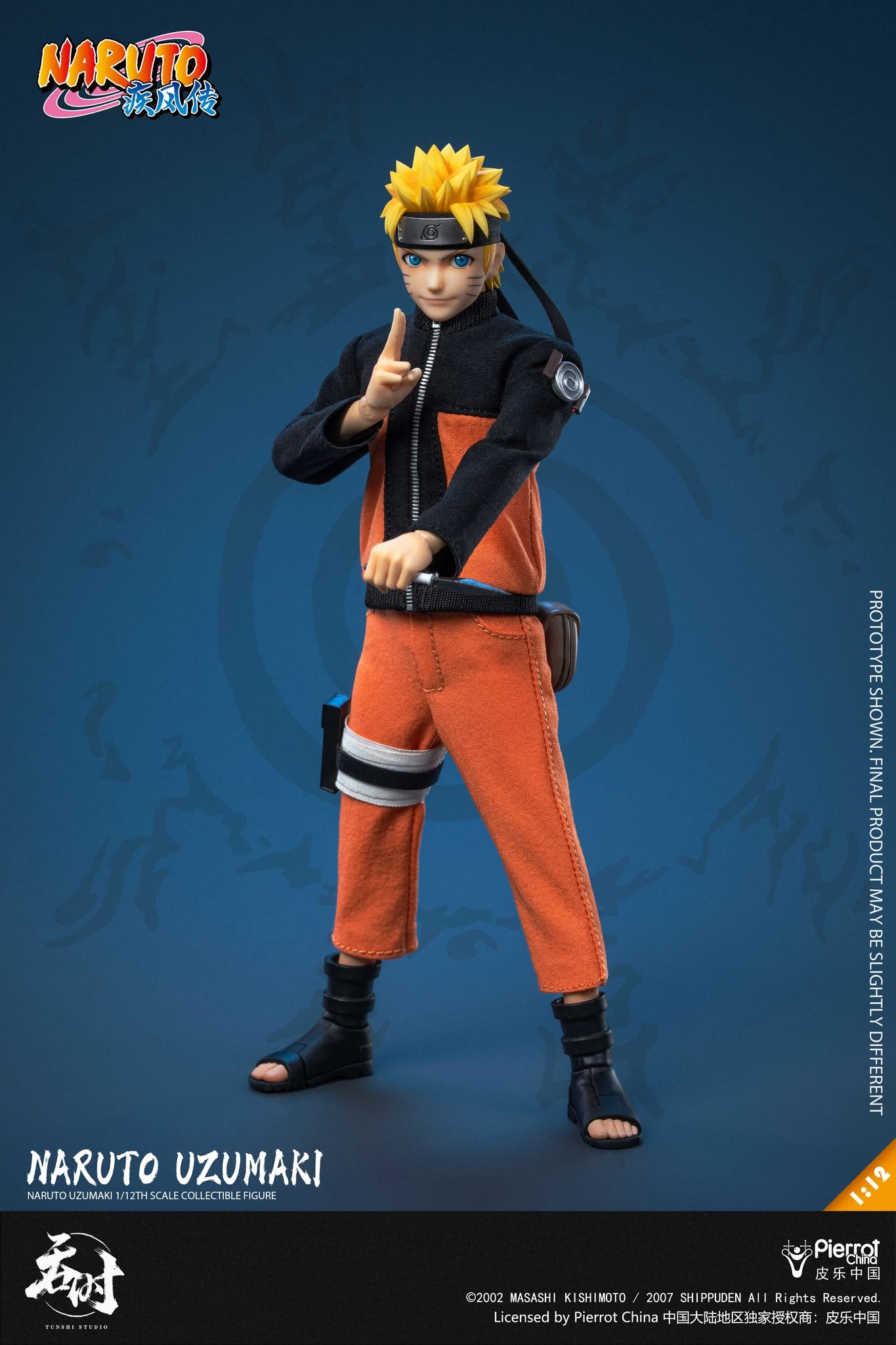 Pre-Order Tunshi Studio TS-020 Naruto Shippuden - Naruto Uzumaki 1/12 Action Figure