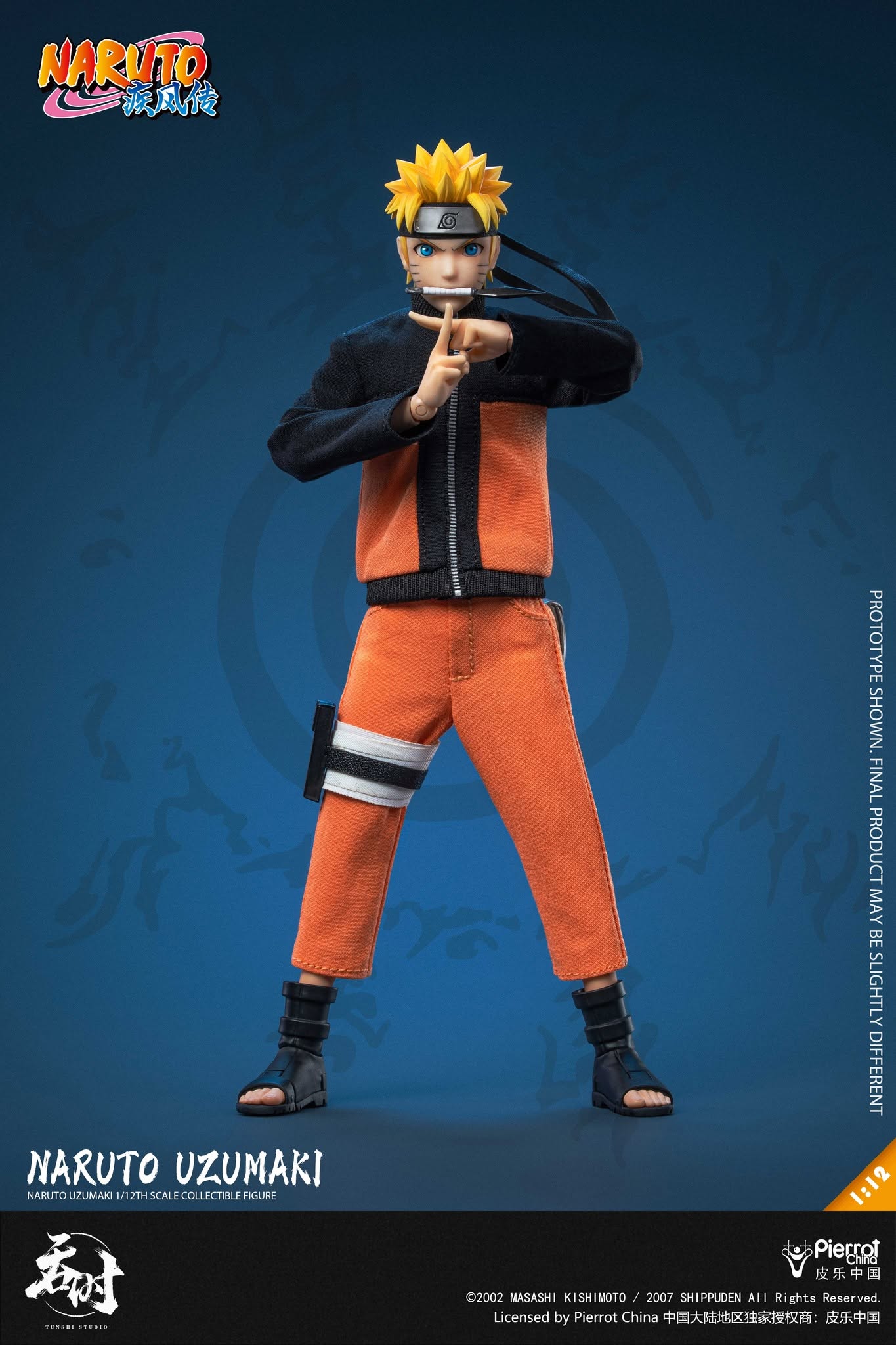 Pre-Order Tunshi Studio TS-020 Naruto Shippuden - Naruto Uzumaki 1/12 Action Figure