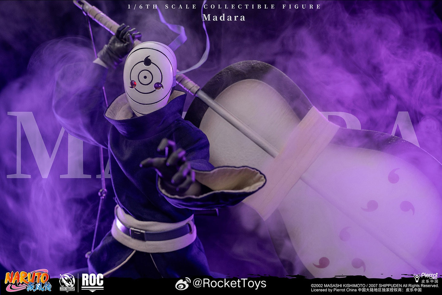 Pre-Order Rocket Toys ROC-021 - 1/6 scale NARUTO Madara Uchiha Collectible Figure (White Mask Version)
