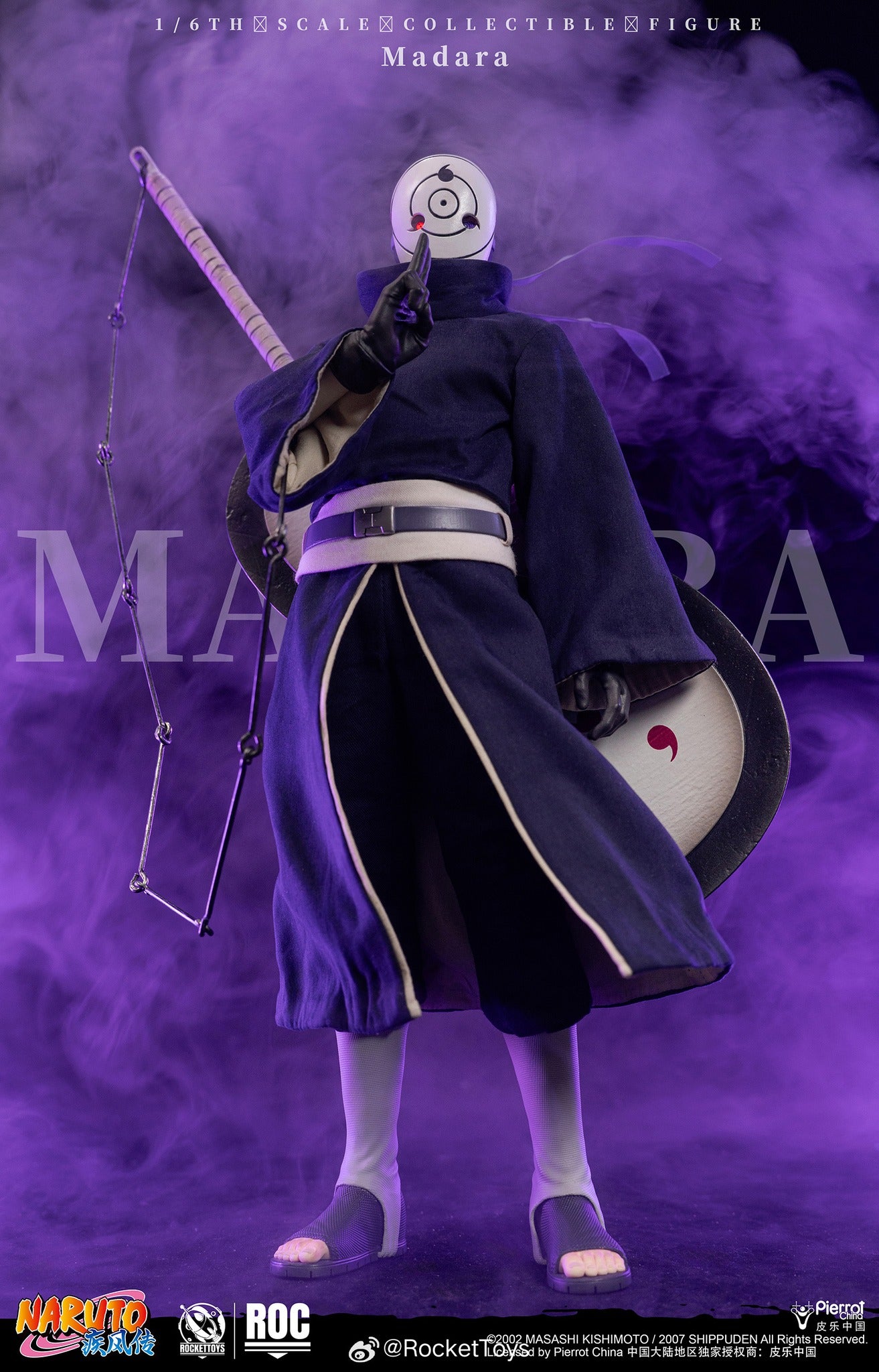 Pre-Order Rocket Toys ROC-021 - 1/6 scale NARUTO Madara Uchiha Collectible Figure (White Mask Version)