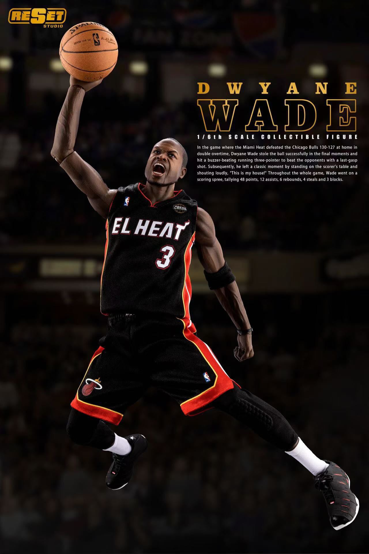 ResetStudio - STAR MOMENT Series Dwyane Wade ”This is my house!“ Collector‘s Edition Action Figure