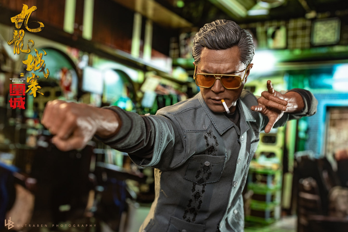 Pre-Order Hot Toys MMS858 Twilight of the Warriors: Walled In - 1/6th scale Cyclone Collectible Figure [Hot Toys Exclusive]
