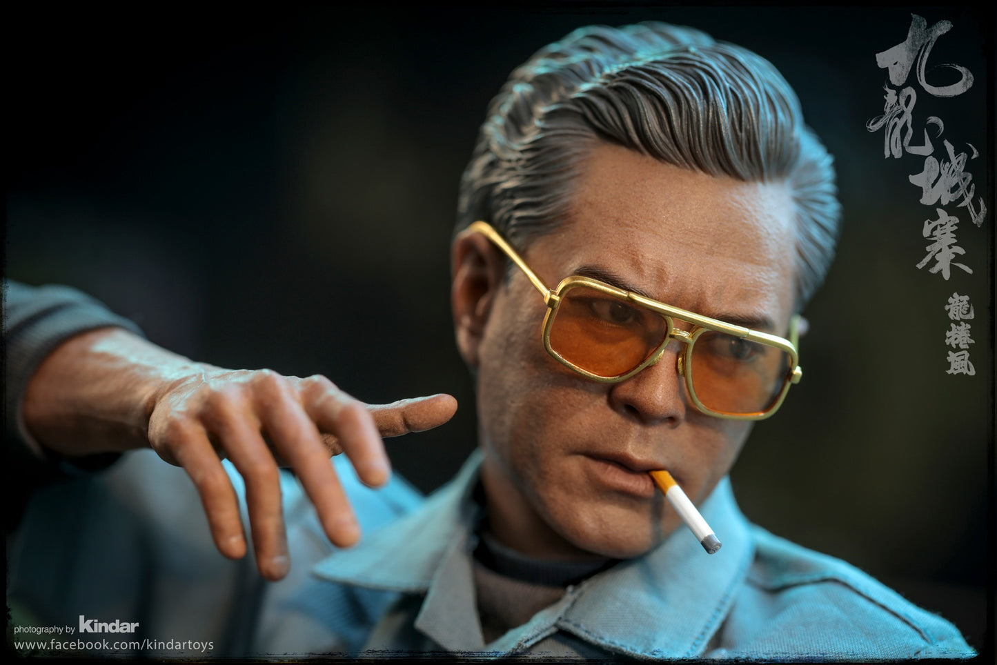 Pre-Order Hot Toys MMS858 Twilight of the Warriors: Walled In - 1/6th scale Cyclone Collectible Figure [Hot Toys Exclusive]