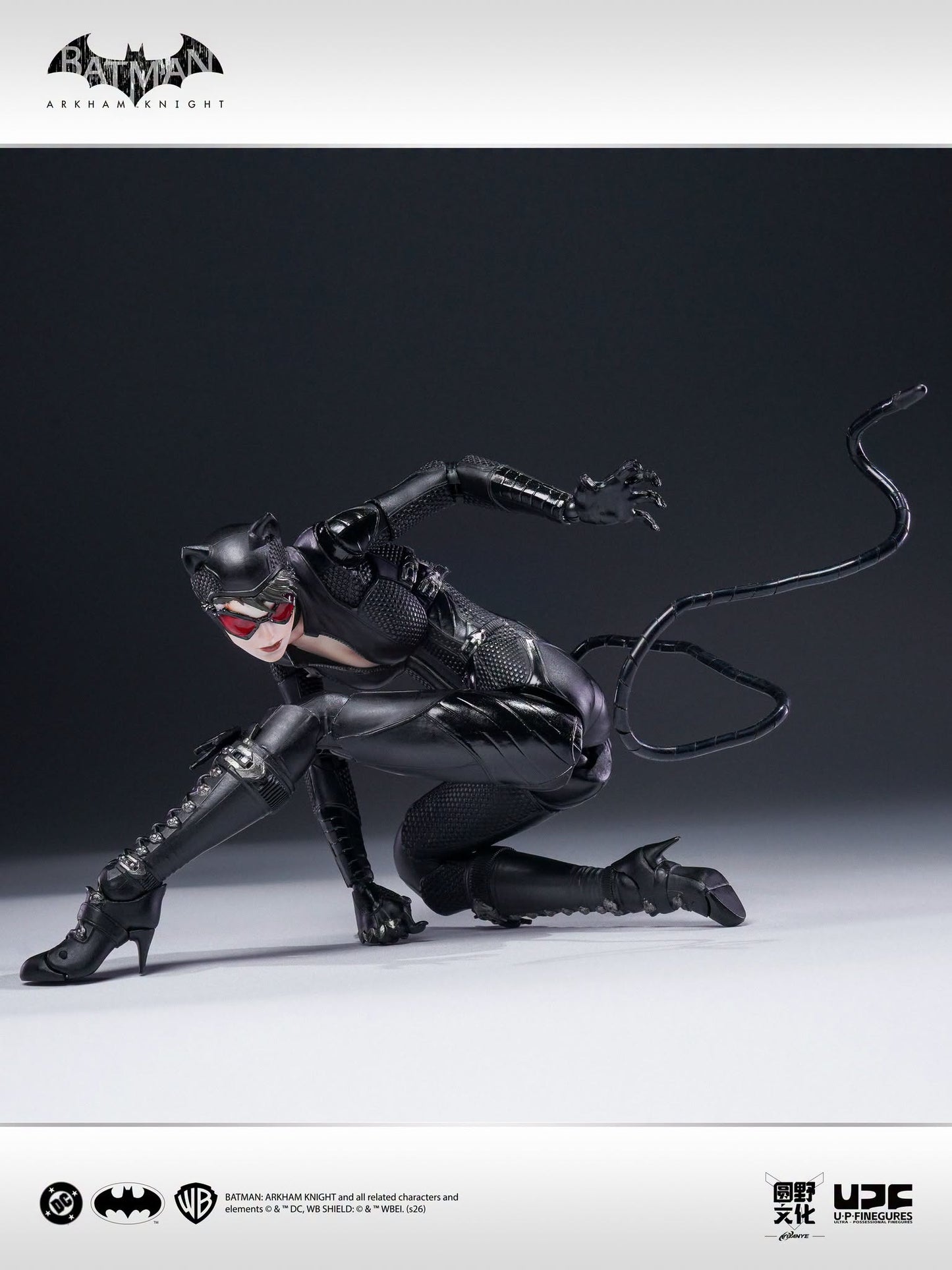 Pre-Order Yuanye Culture X U-P-Finegures (LPZZ)「良品制造」- Catwoman (Batman: Arkham Knight) 1/12 Scale Action Figure