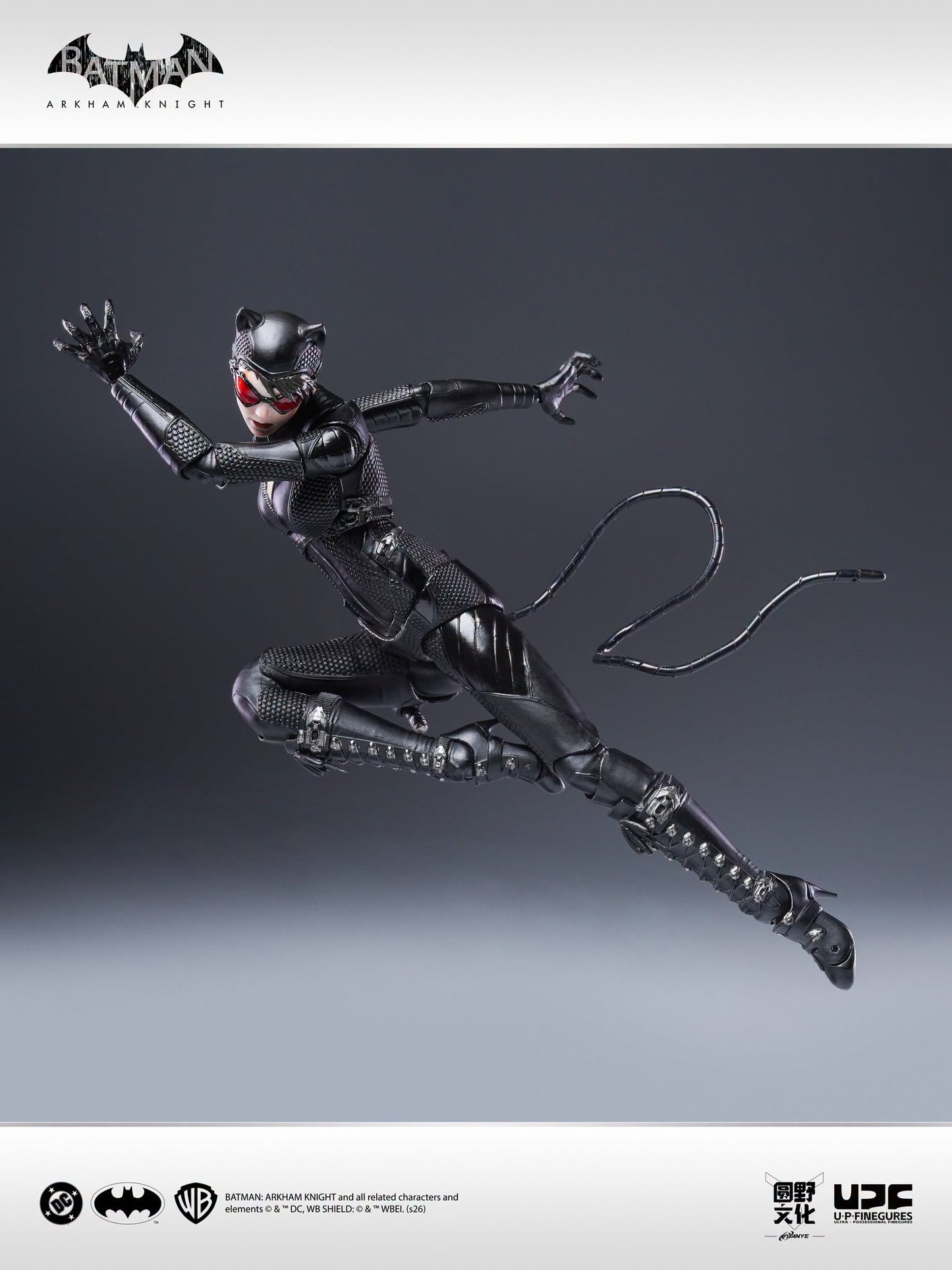Pre-Order Yuanye Culture X U-P-Finegures (LPZZ)「良品制造」- Catwoman (Batman: Arkham Knight) 1/12 Scale Action Figure