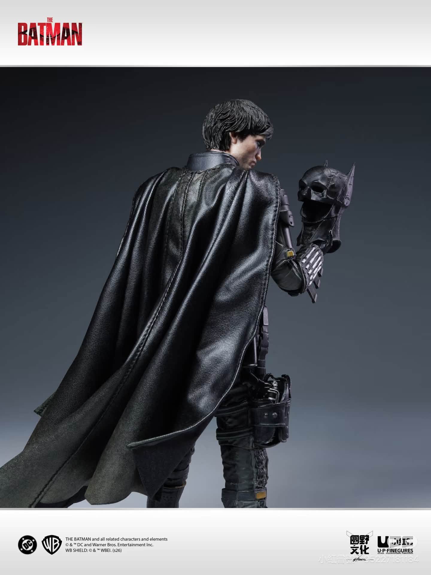 Pre-Order Yuanye Culture X U-P-Finegures (LPZZ)「良品制造」The Batman - The Batman 1/12 Scale Action Figure