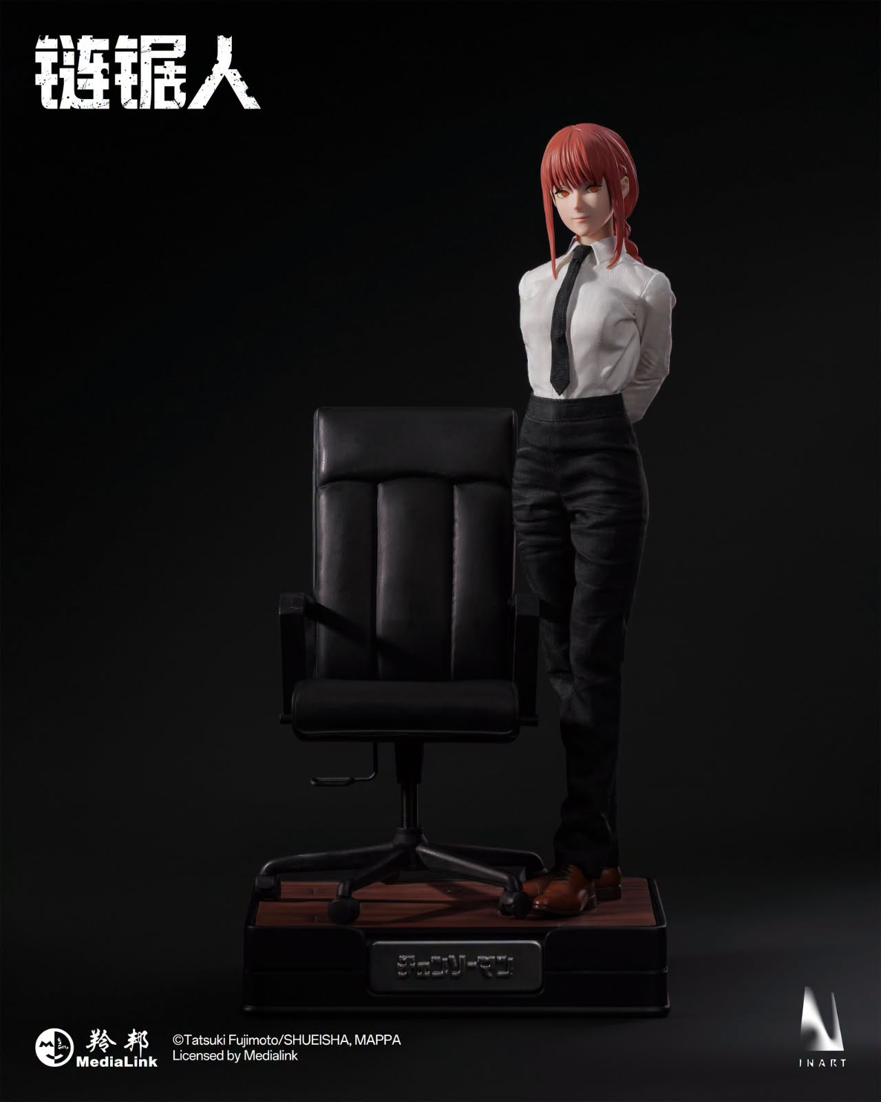 Pre-Order INART x Medialink MAG037 - 1/6 鏈鋸人(第一季) 真紀真 Chainsaw Man (Season 1) Makima Action Figure