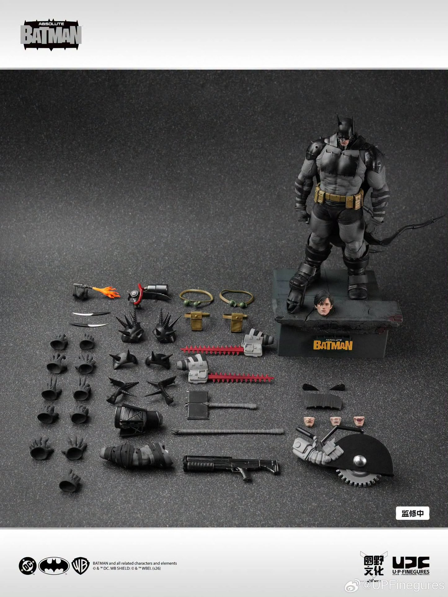 Pre-Order Yuanye Culture X U-P-Finegures (LPZZ)「良品制造」- Absolute batman 1/12 Scale Action Figure